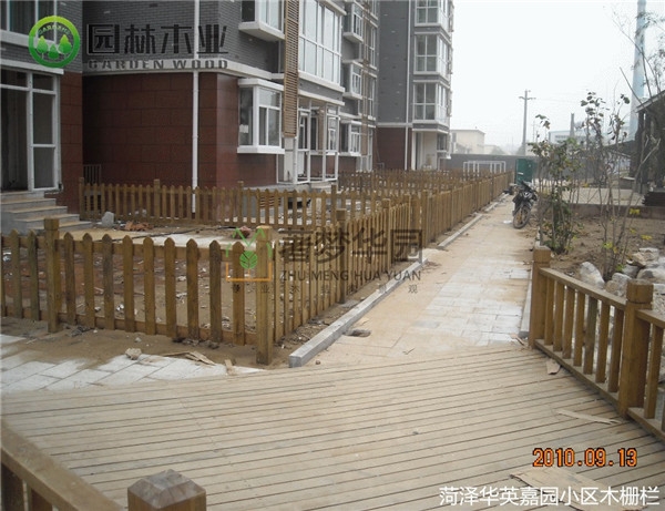 菠萝格91抖音下载网址进入IOS地板是如何与地面连接的