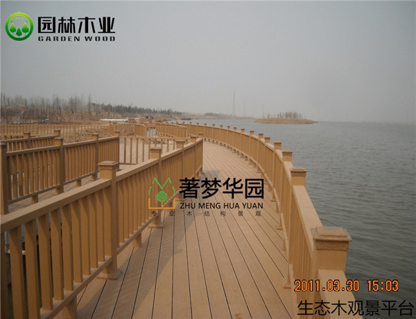 菠萝格91抖音下载网址进入IOS和改性木哪个更具优势？