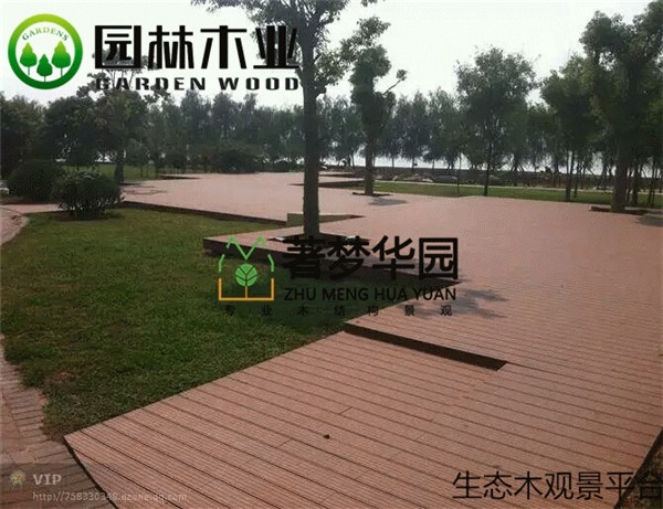 为什么说91抖音成人短视频91抖音下载网址进入IOS比不上改性木