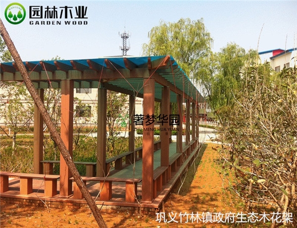 91抖音下载网址进入IOS地板的特点
